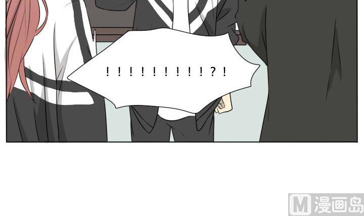 第63话 男人哭吧哭吧不是罪-第63话