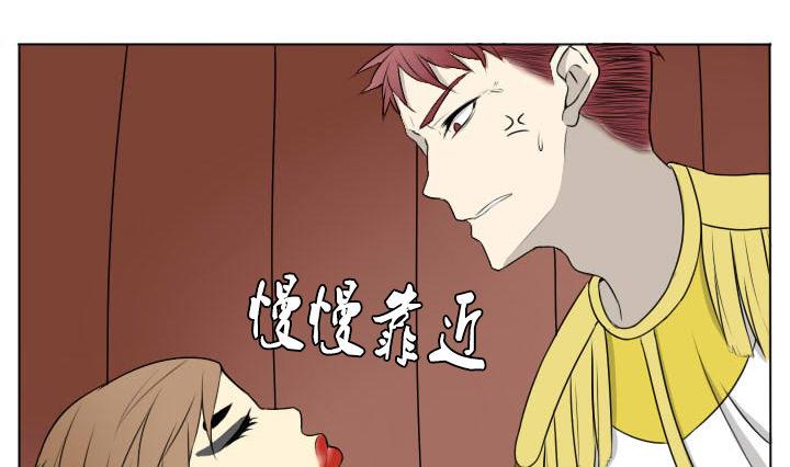 第63话 男人哭吧哭吧不是罪-第63话