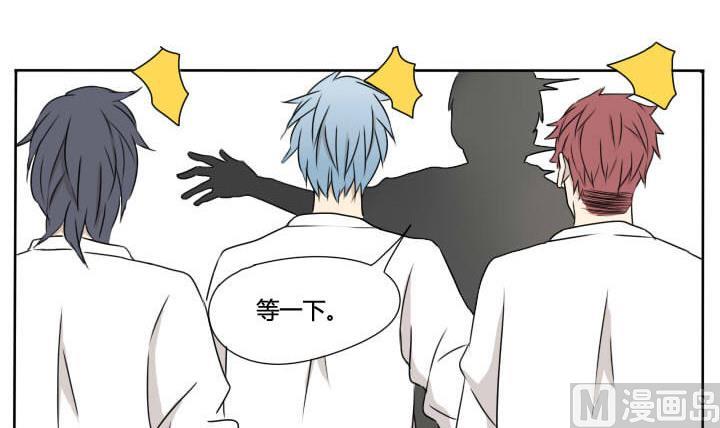 第67话 体育课-第67话