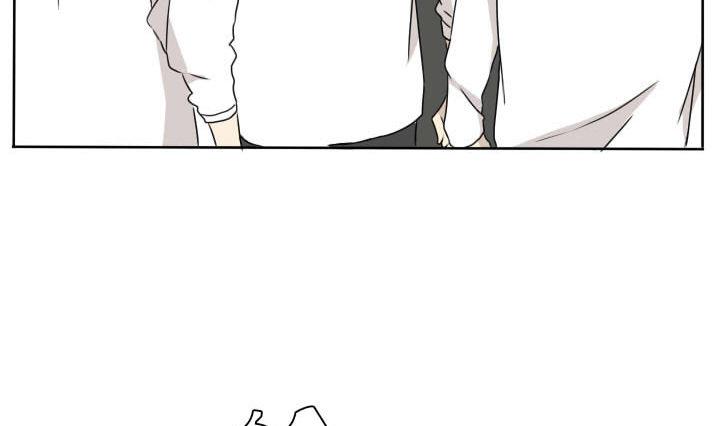 第67话 体育课-第67话