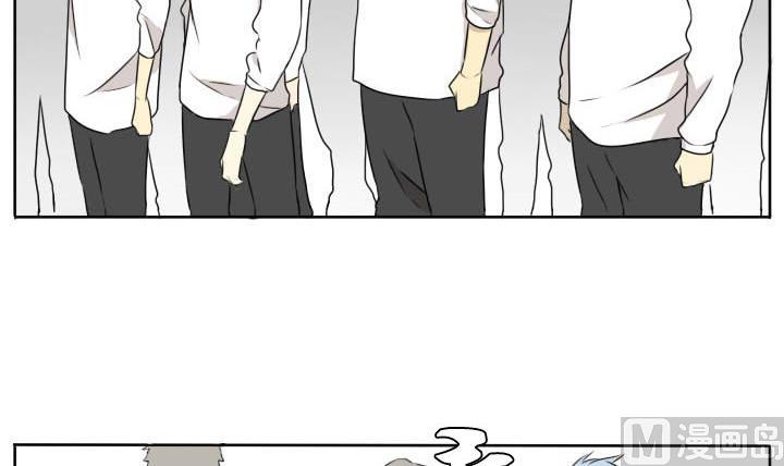 第67话 体育课-第67话