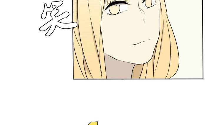 第67话 体育课-第67话