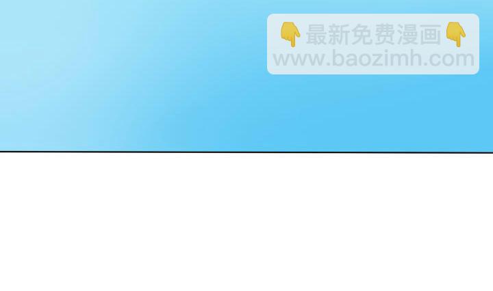 第69话 可怜的深铭-第69话