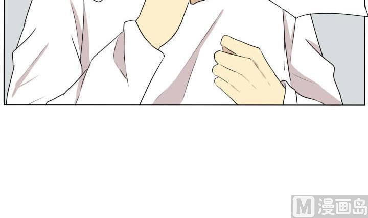 第69话 可怜的深铭-第69话