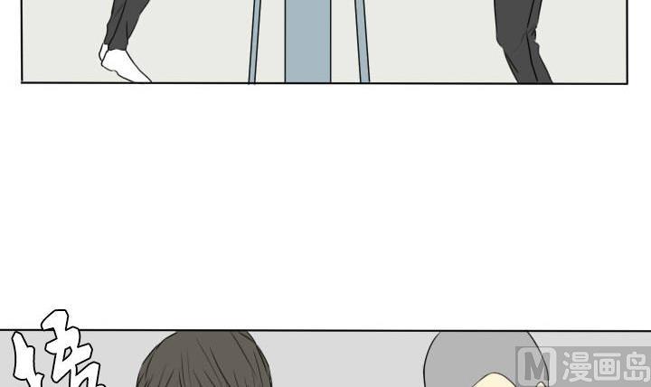 第69话 可怜的深铭-第69话