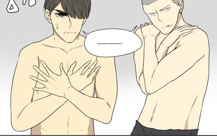 第69话 可怜的深铭-第69话