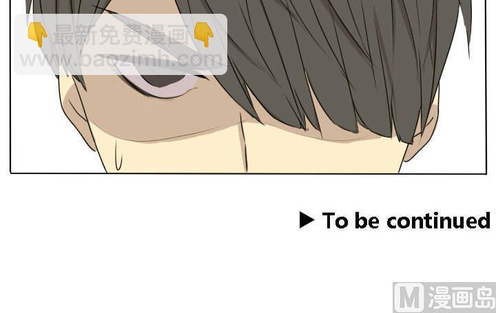 第69话 可怜的深铭-第69话