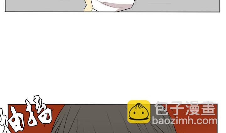 第69话 可怜的深铭-第69话