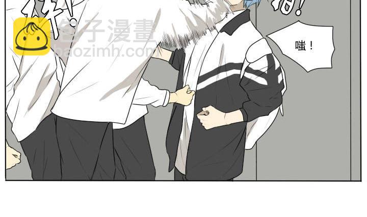 第71话 及时的救援-第71话