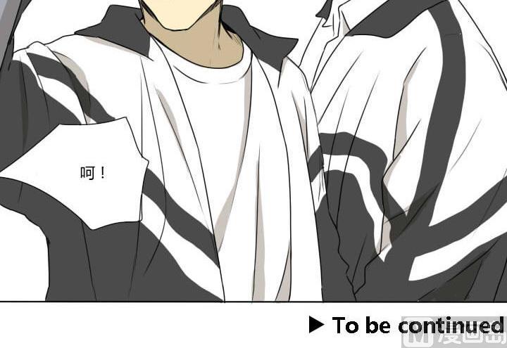 第71话 及时的救援-第71话