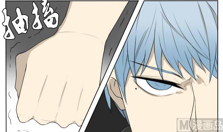 第71话 及时的救援-第71话