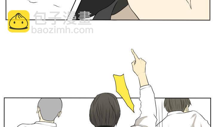 第71话 及时的救援-第71话