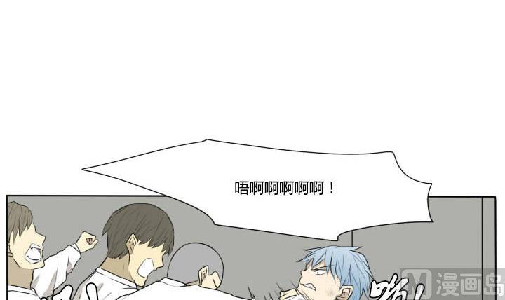 第71话 及时的救援-第71话