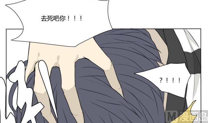 第73话 伤痕累累-第73话