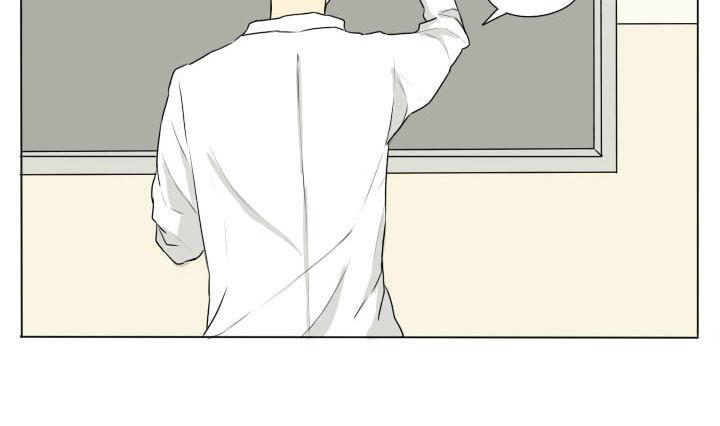 第73话 伤痕累累-第73话