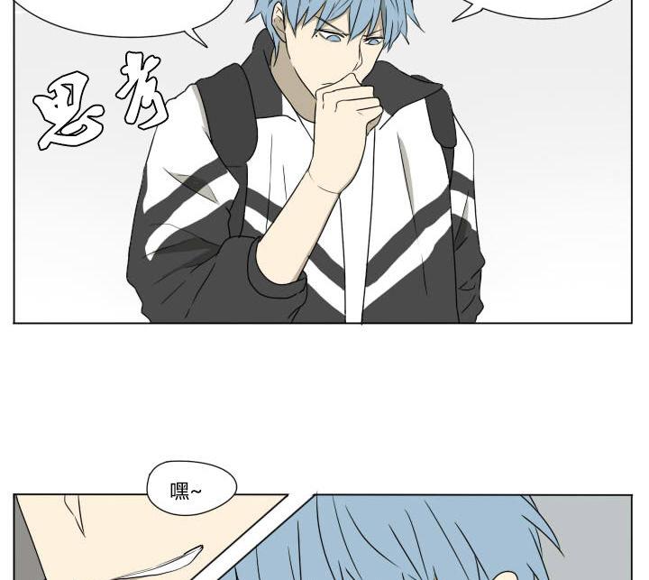 第75话 学生会-第75话