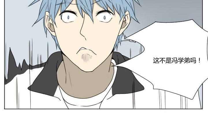 第75话 学生会-第75话