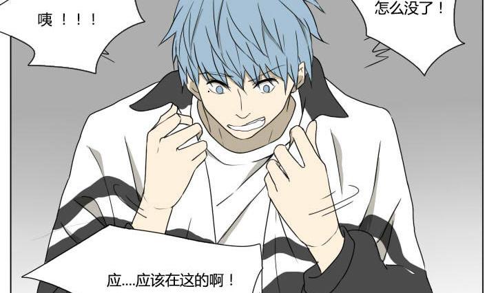 第75话 学生会-第75话