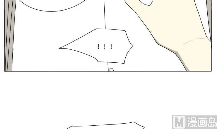 第75话 学生会-第75话