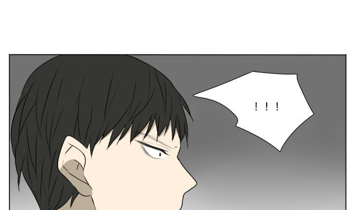 第79话 学生会和不良-第79话