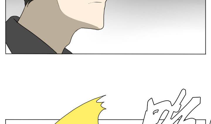 第79话 学生会和不良-第79话