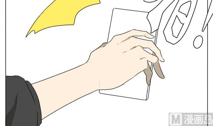 第79话 学生会和不良-第79话