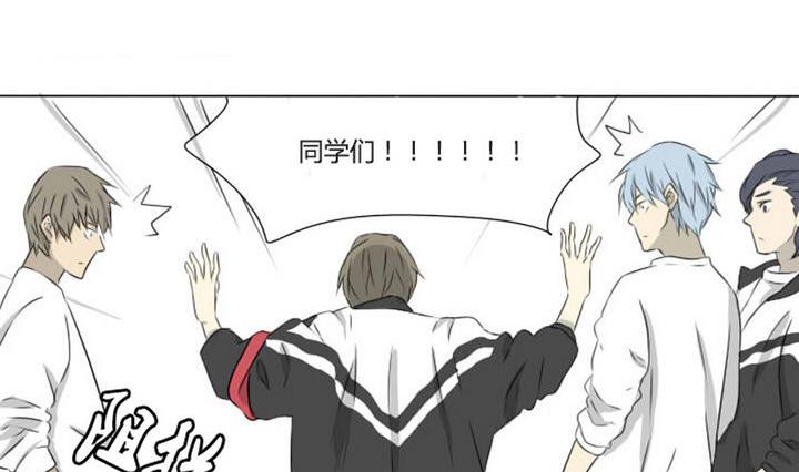 第9话 何苦互相伤害-第9话