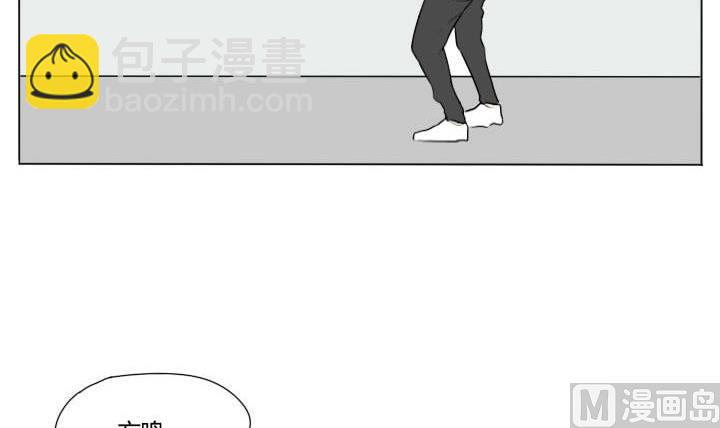 第81话 学生会的苦恼 2-第81话