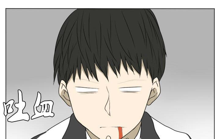 第81话 学生会的苦恼 2-第81话