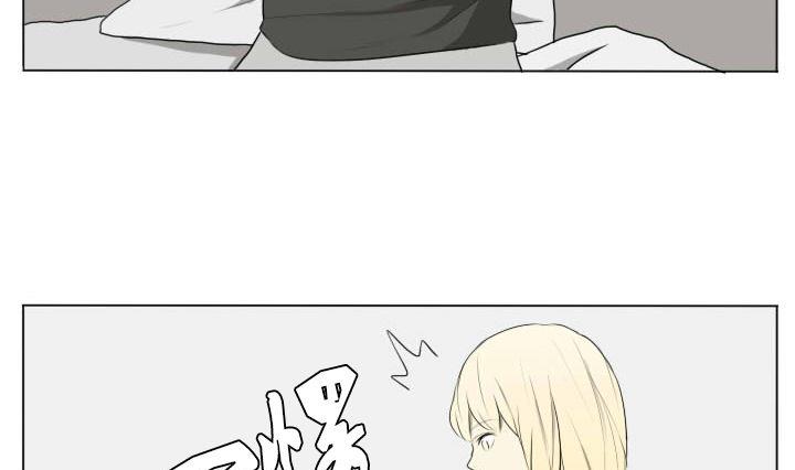 第83话 宠物-第83话