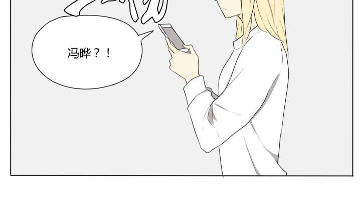 第83话 宠物-第83话