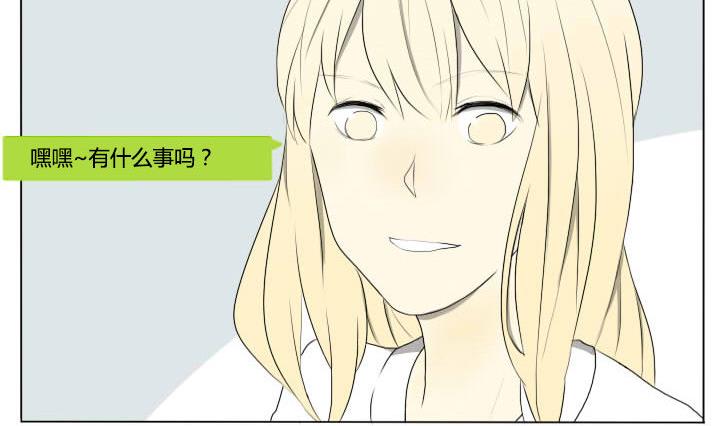 第83话 宠物-第83话