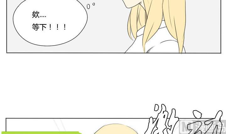 第83话 宠物-第83话