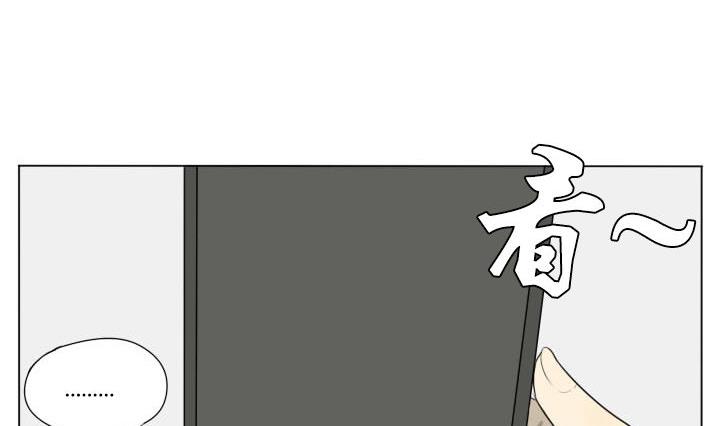 第83话 宠物-第83话