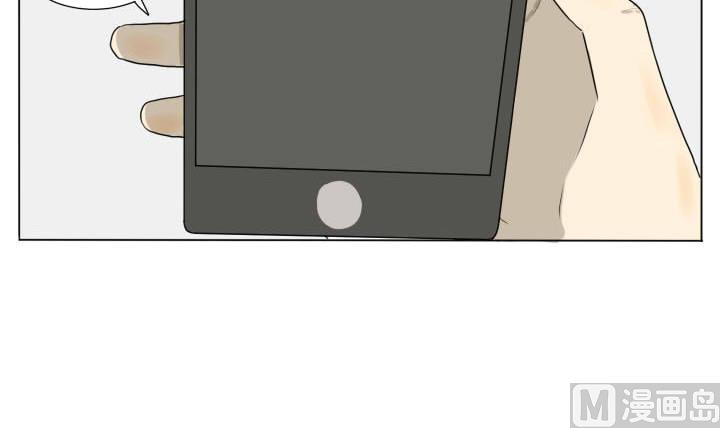 第83话 宠物-第83话