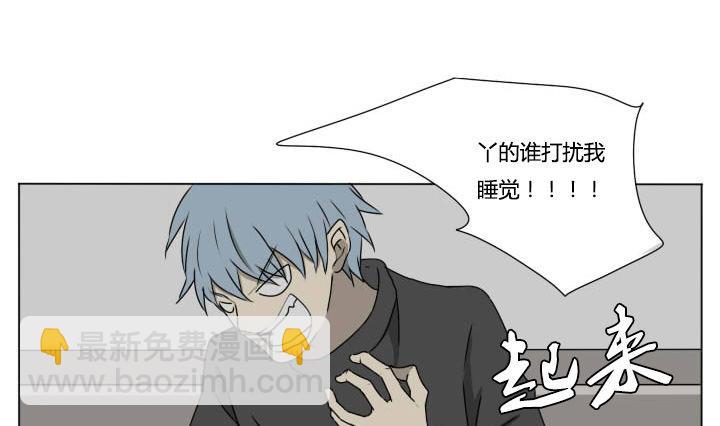 第85话 寒假的早晨-第85话