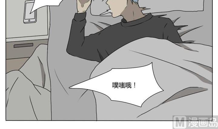 第85话 寒假的早晨-第85话