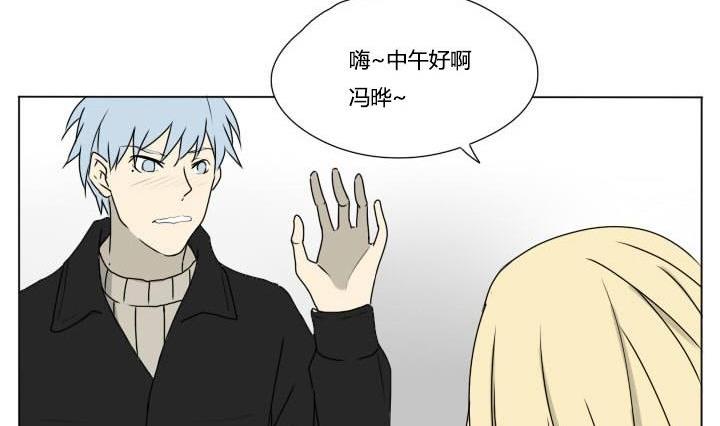 第87话 见面-第87话