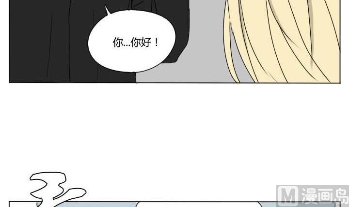 第87话 见面-第87话