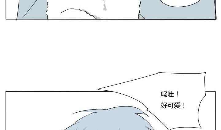 第87话 见面-第87话