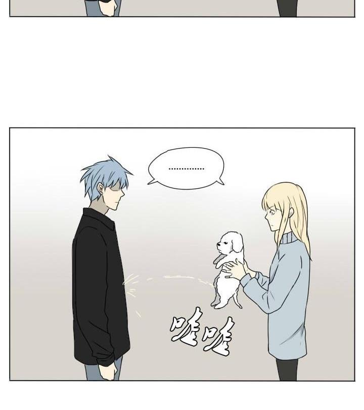 第87话 见面-第87话