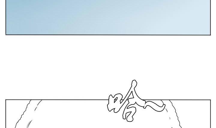 第87话 见面-第87话