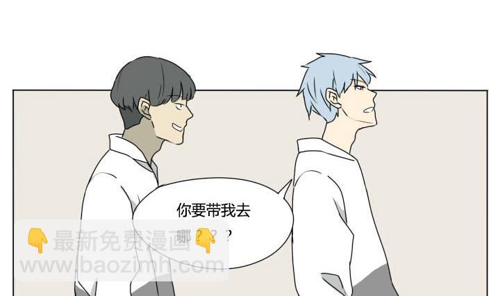 第89话 冯晔的初中 2-第89话