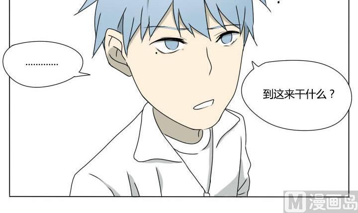 第89话 冯晔的初中 2-第89话