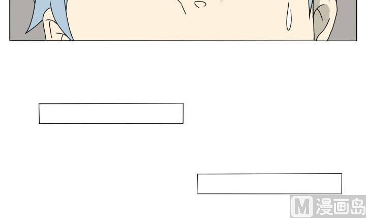 第89话 冯晔的初中 2-第89话