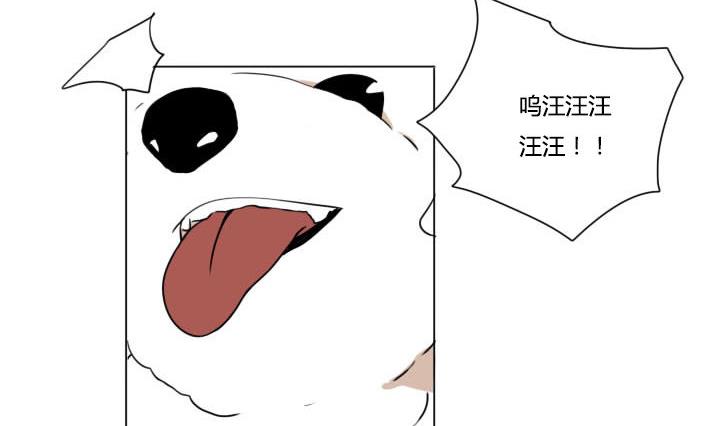 第91话 禁止来往！-第91话