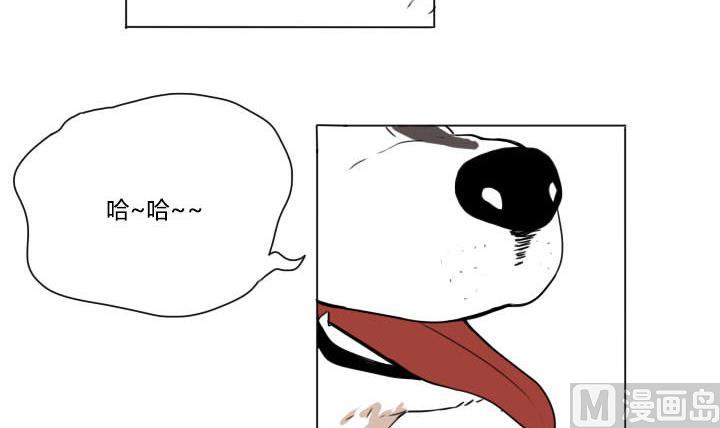 第91话 禁止来往！-第91话