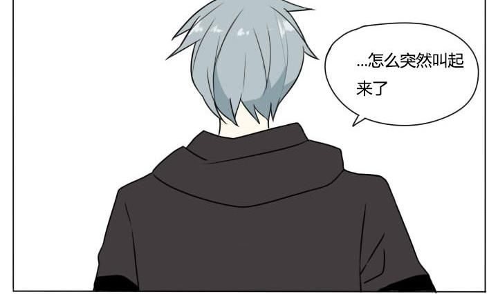 第91话 禁止来往！-第91话