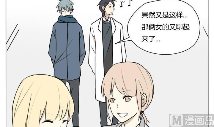 第93话 好久不见-第93话