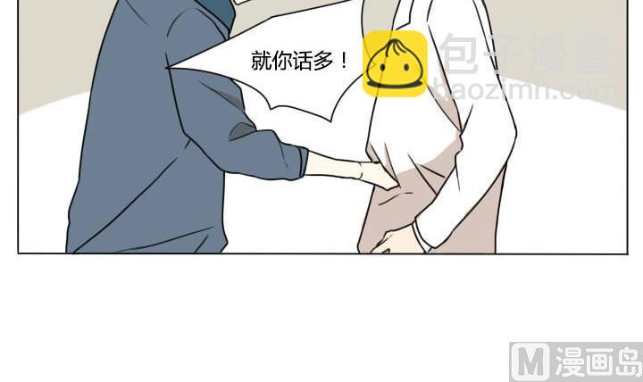 第93话 好久不见-第93话